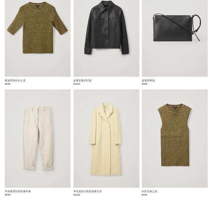 适合25岁服装设计品牌,服装商品管理趋势