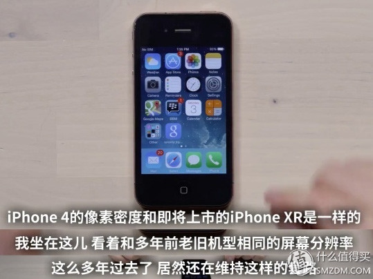 苹果iphonexr机型的最新分析和评测,刚出的苹果xr开箱测评