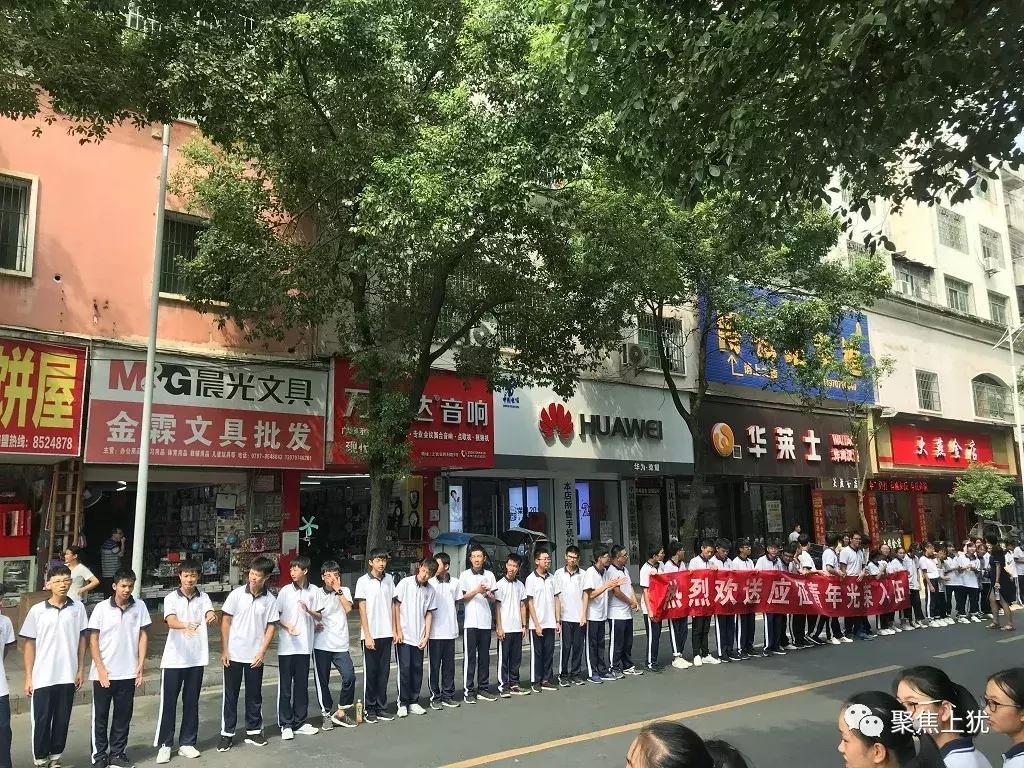 上犹新兵入伍大会视频,2017年上犹入伍新兵