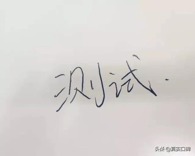 阅读器购买心得：我为什么买NotePro，没有选BOOXNote2？