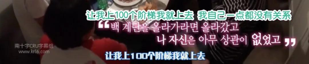 恭喜这个老女人，离婚后活成女王