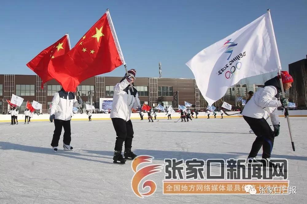张家口滑冰场免费时间表,张家口建设桥滑冰场