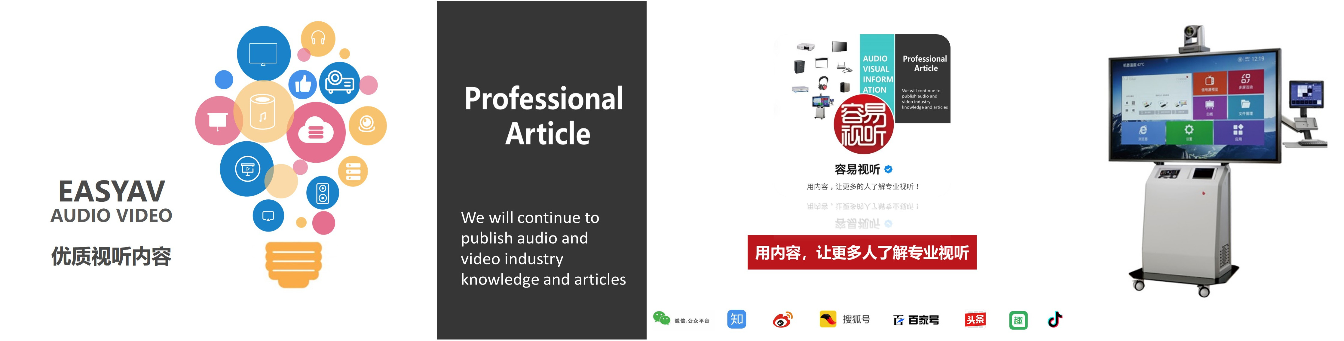 vivox100pro手机屏幕护眼怎么样,realmegtneo5se手机屏幕护眼吗