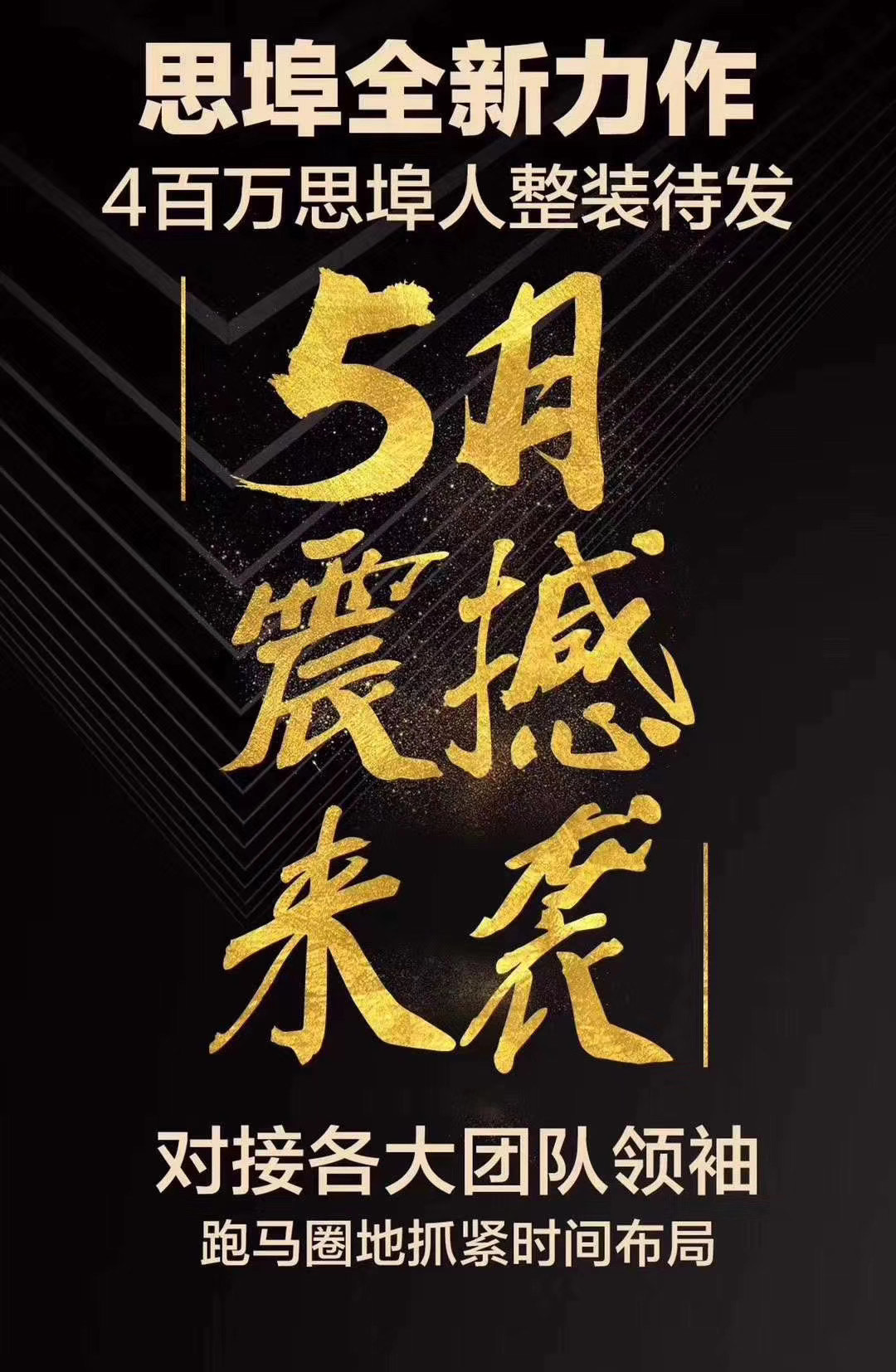 打不死的吴琼花秦腔,打不死的吴琼花片段