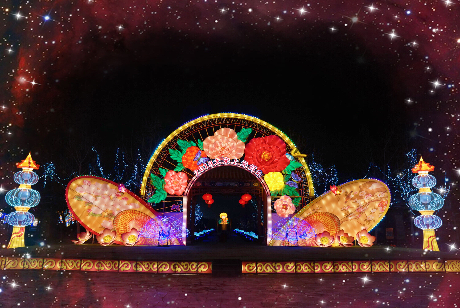 天波杨府灯会完整版,天波杨府上元灯会和普通门票