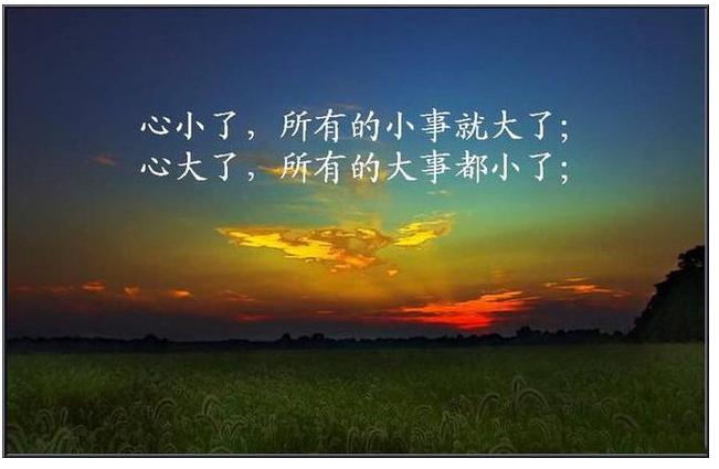 厚黑学谋略城府,厚黑学为人处世小技巧