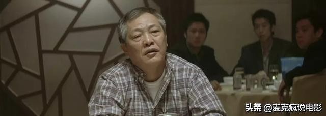 武状元苏乞儿周星驰什么时候拍的,武状元苏乞儿周星驰落寞镜头