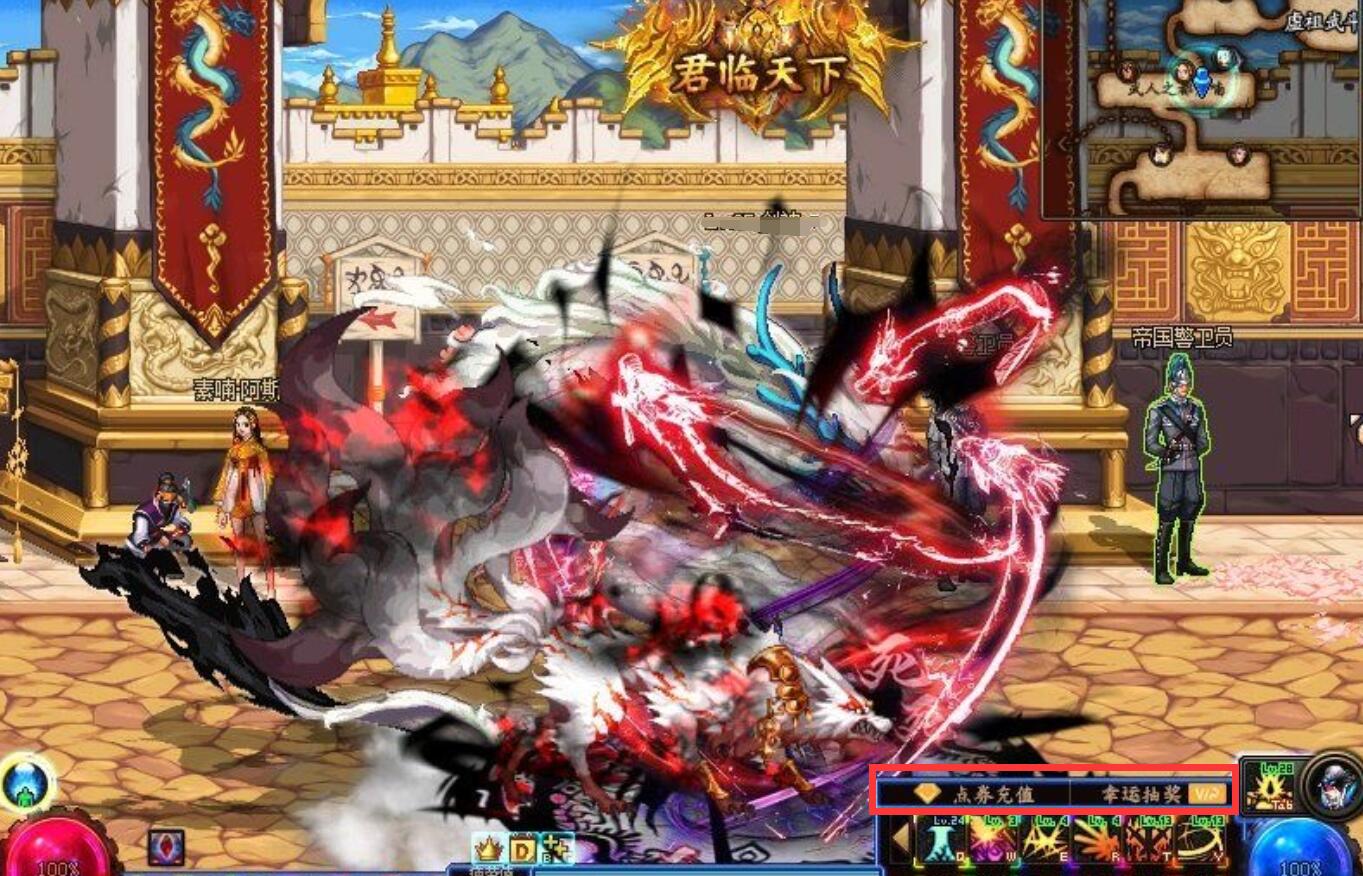 dnf盗版为啥都有人要,盗版dnf有哪些