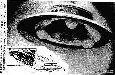 德国二战飞碟,二战德国电磁引擎飞碟