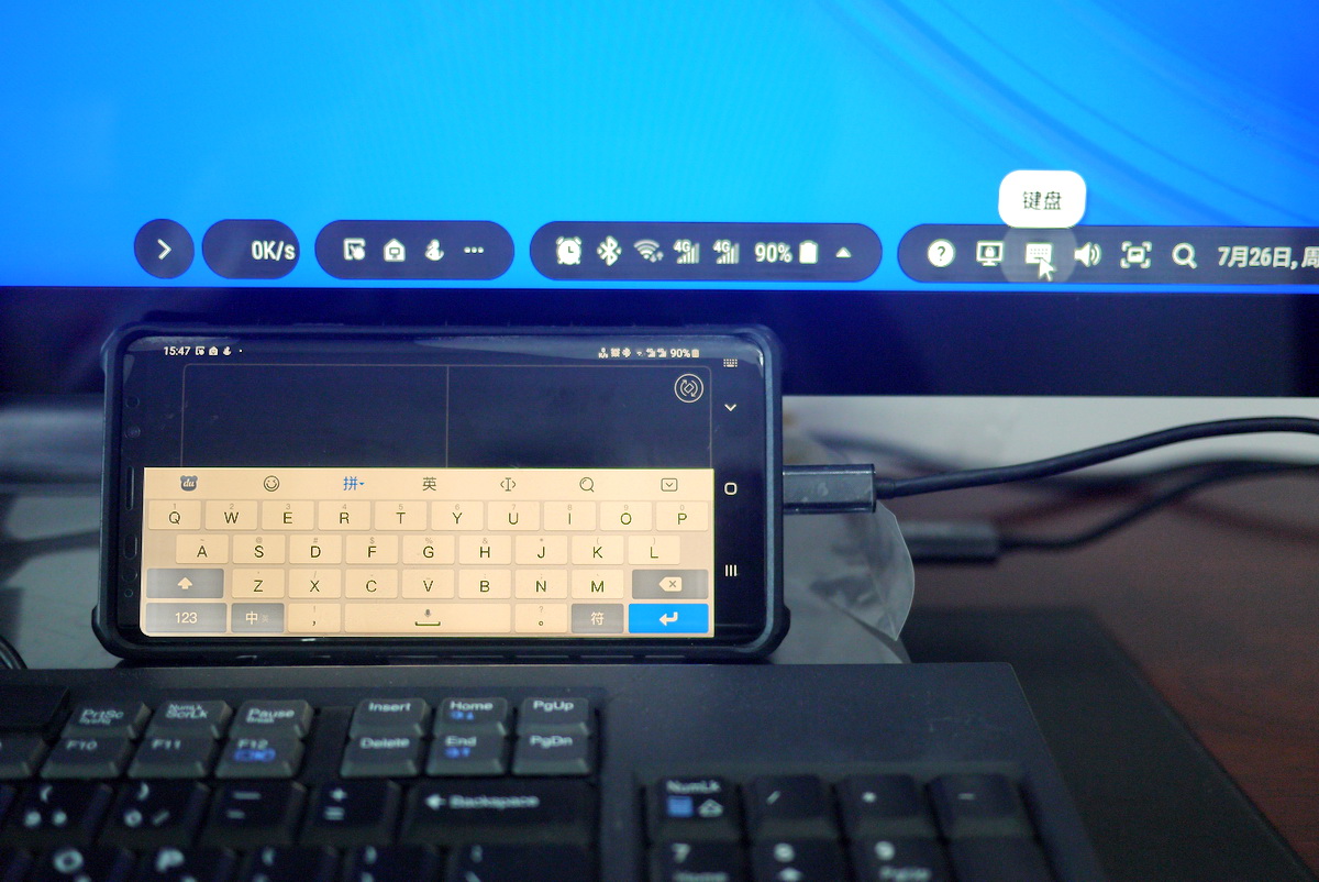 坚果*NTT**工作站显示器评测连载3：*NTT**显示器，通吃？