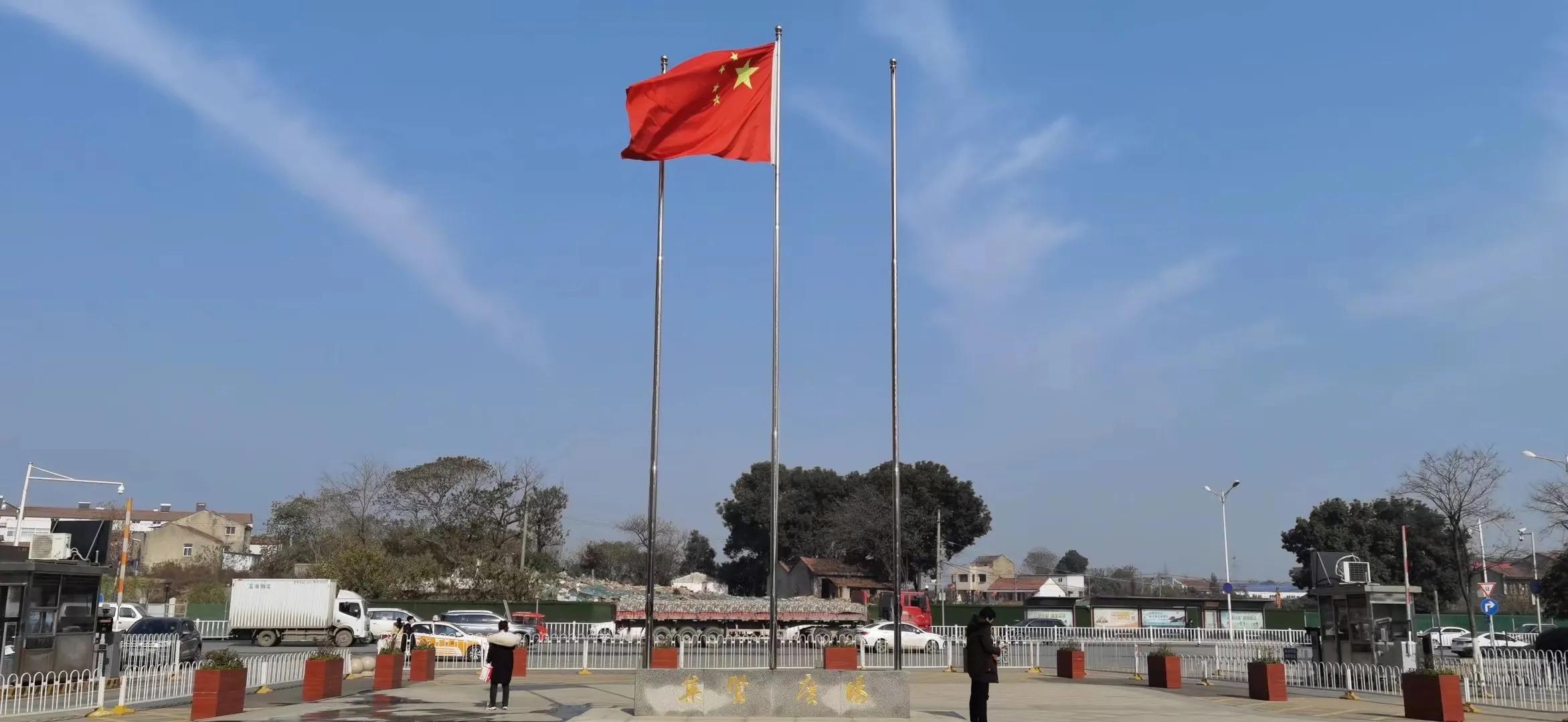 身体健康才是最大的财富英语,身体健康才是最大的财富图片