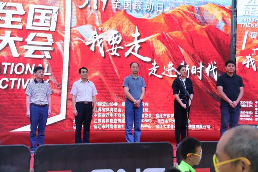 旅游策划公司,策划中国