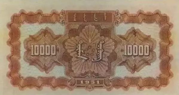 收藏人民币第一套图片,收藏人民币2023