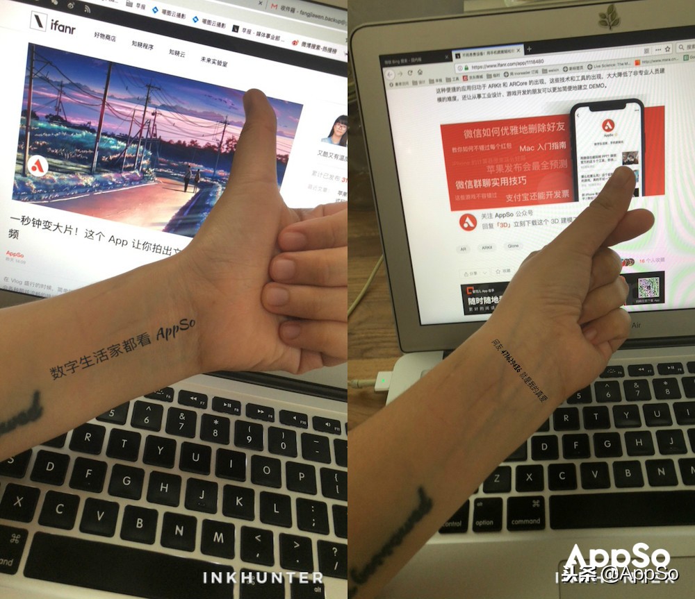 想纹身但是怕痛,想纹身去哪里找