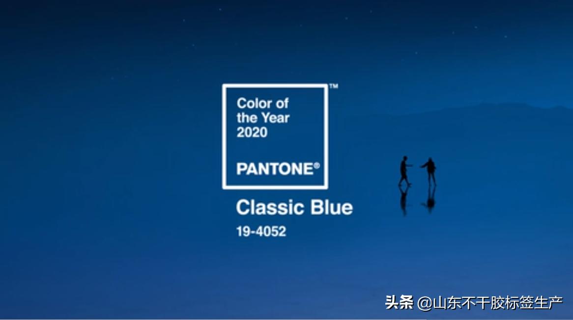 2024印刷版流行潘通色,印刷应该选什么潘通色卡