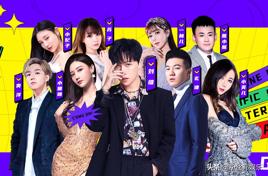 李先生登上百度“开屏”，直播内容同步百度，YY主播的好日子来了