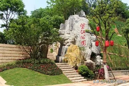 长沙南郊公园火车头公园,长沙最大公园叫什么公园