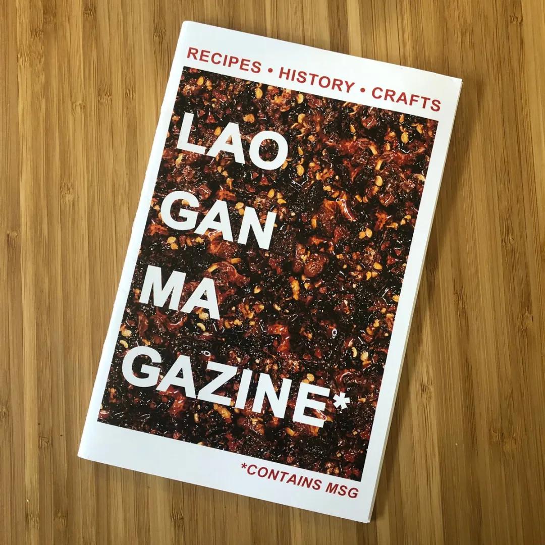 真正老干妈,老干妈跟新一代女神