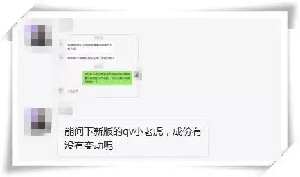 皮肤过敏了可以用润方可护肤品吗,皮肤过敏有红血丝用什么护肤品