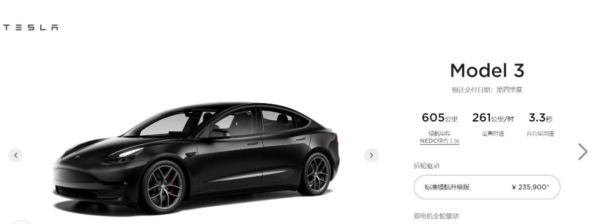 纠结买新能源还是油车,买燃油车还是新能源汽车纠结中