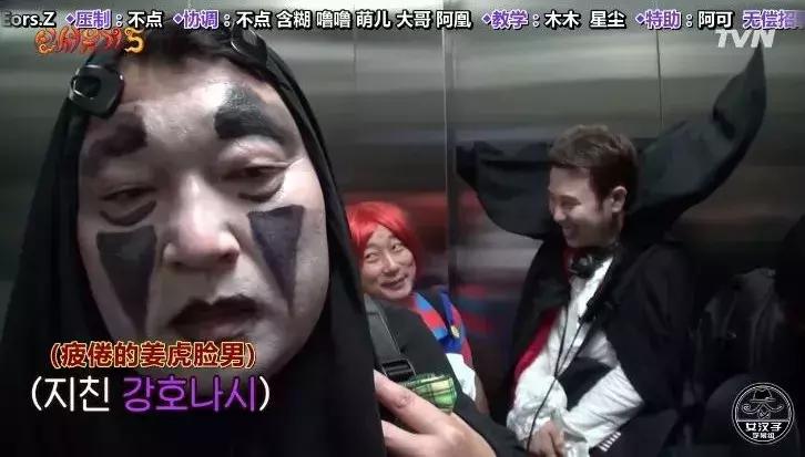 9.6分神级综艺，一集够笑一个礼拜