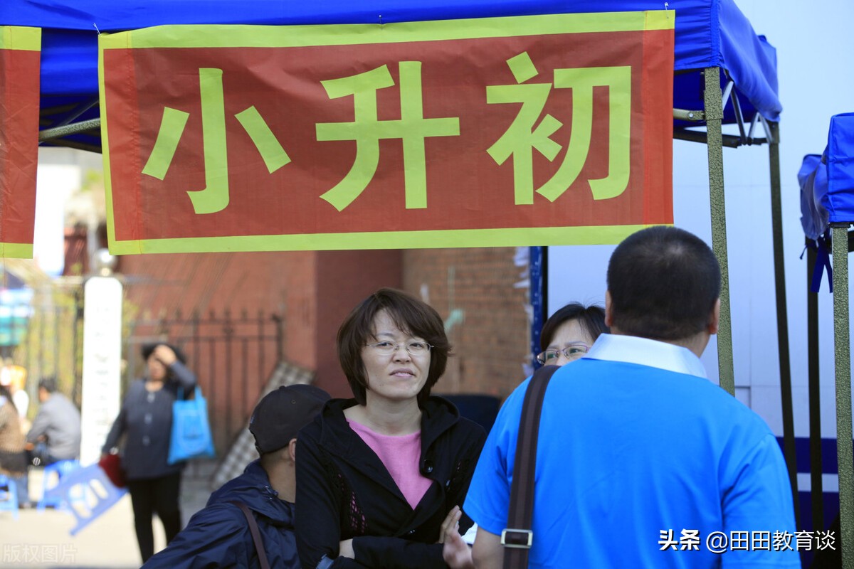 培训机构超前收费会受到处罚吗,校外培训机构违规能退费吗