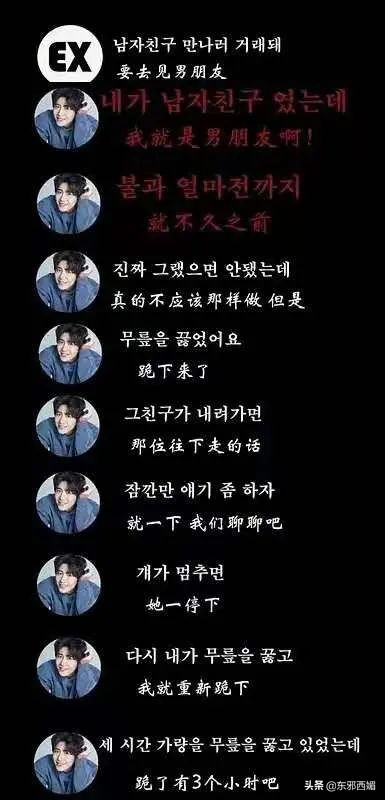 欺骗女友打胎赔偿多少,欺骗女友怀孕强求流产赔偿多少万