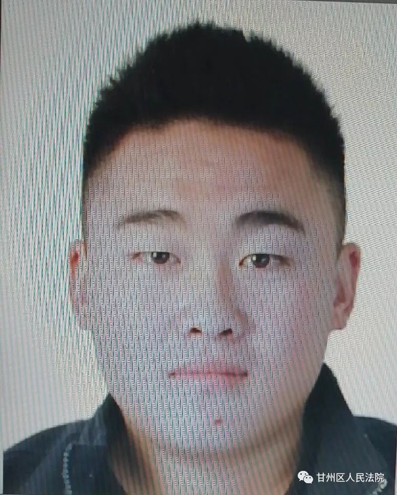 张掖市甘州区人民法院失信人名单,甘肃张掖甘州区失信被执行人名单