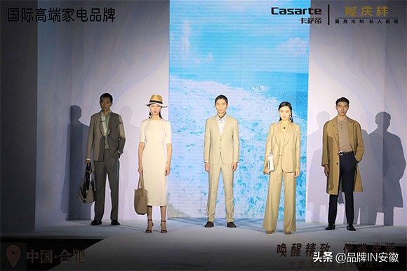 卡萨帝洗衣机最值得购买的,卡萨帝晶彩洗衣机