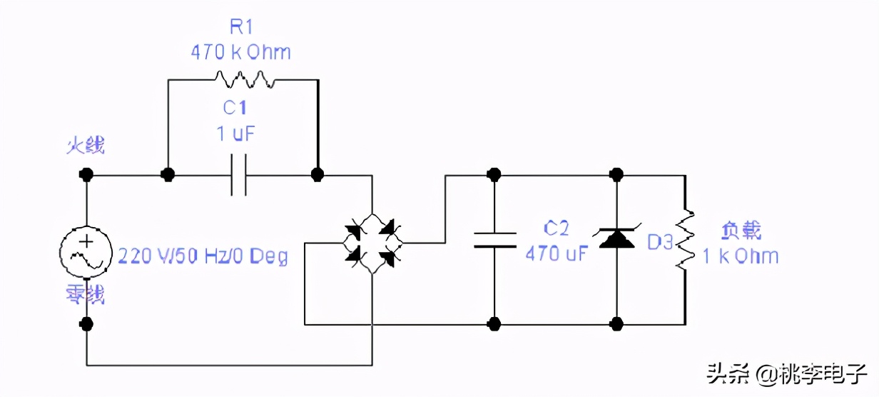 阻容降压电路电容计算公式,阻容降压电路电容容量变小
