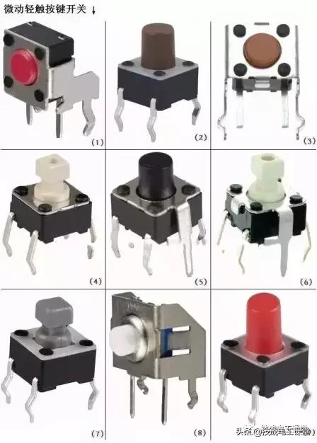 电路板电子元器件符号一览表,电子元器件图片识别符号及名称