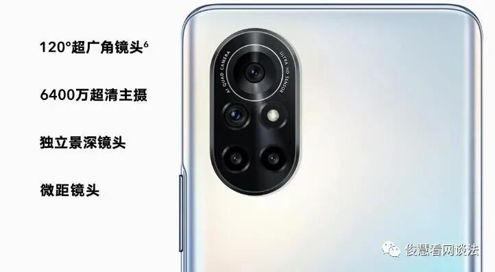 realme手机和荣耀哪个手机质量好,realmev5跟荣耀20青春版
