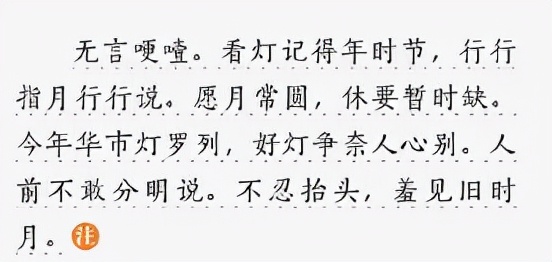 宋哲宗重病去世儿子夭折，宋徽宗登上王位，可登基的理由也太搞笑