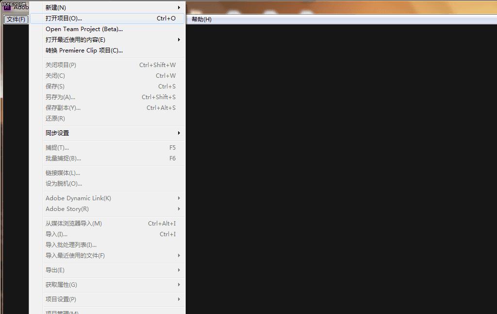 pr剪辑教程入门视频,pr常见的剪辑技巧有哪些