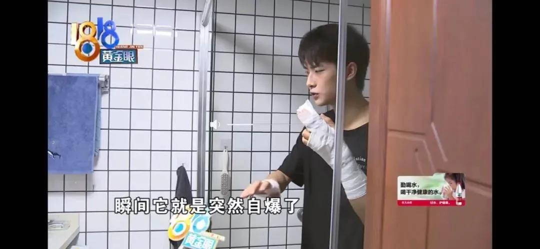 手指被割伤警示案例,被玻璃扎伤手指怎么处理