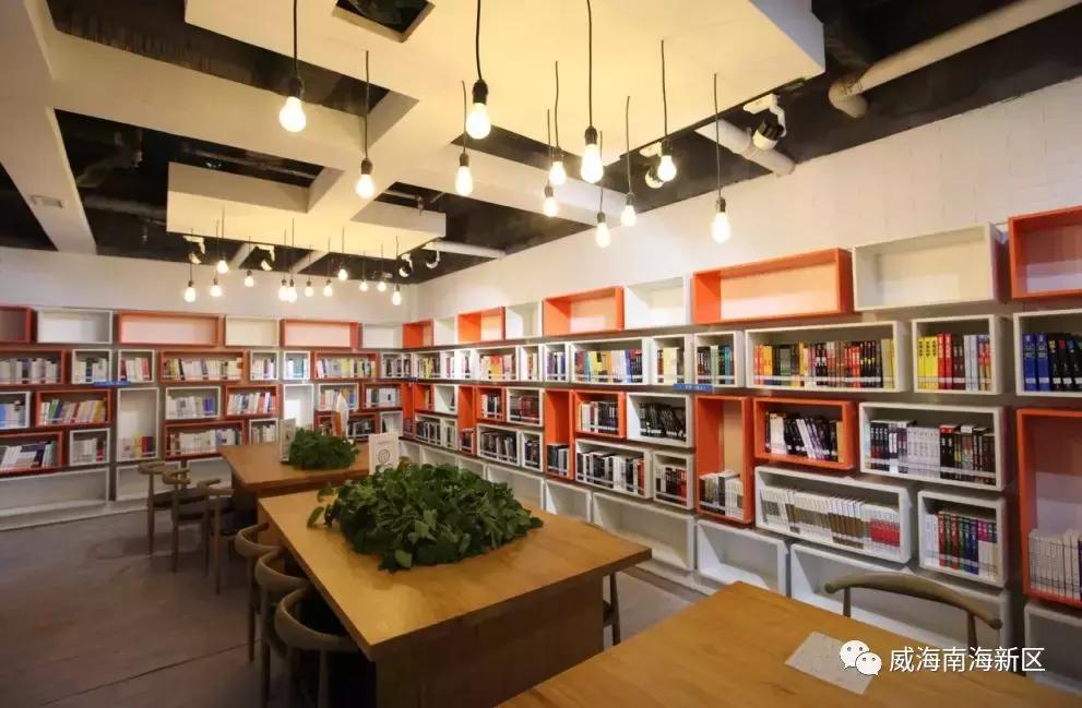 威海南海家园,威海南海新区最具幸福感城市