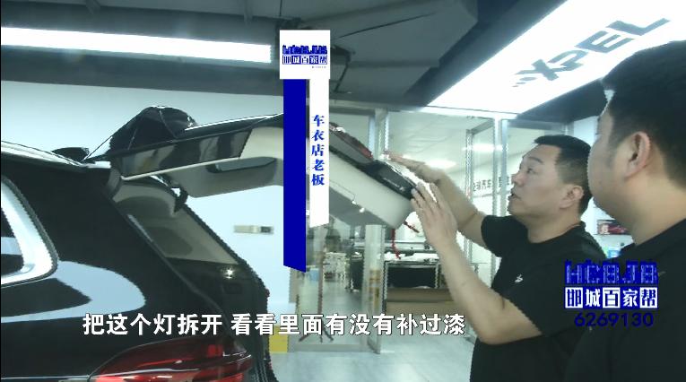 汽车尾灯裂纹属于质量问题吗,汽车尾灯好端端的有裂痕什么原因