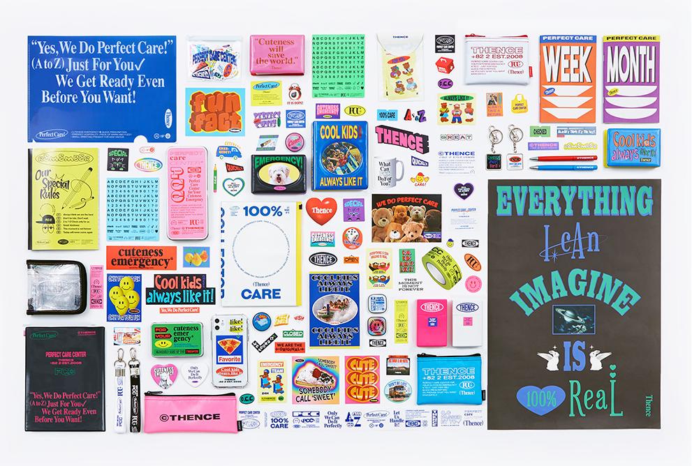 “开学买个好看的笔记本，我就会认真学习了”