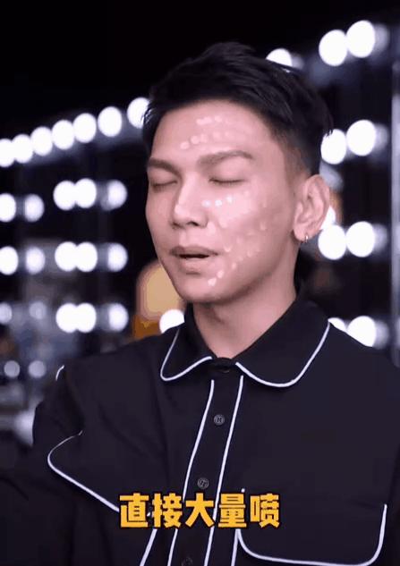 六笔热玛吉遮瑕,热玛吉遮瑕提亮法图片