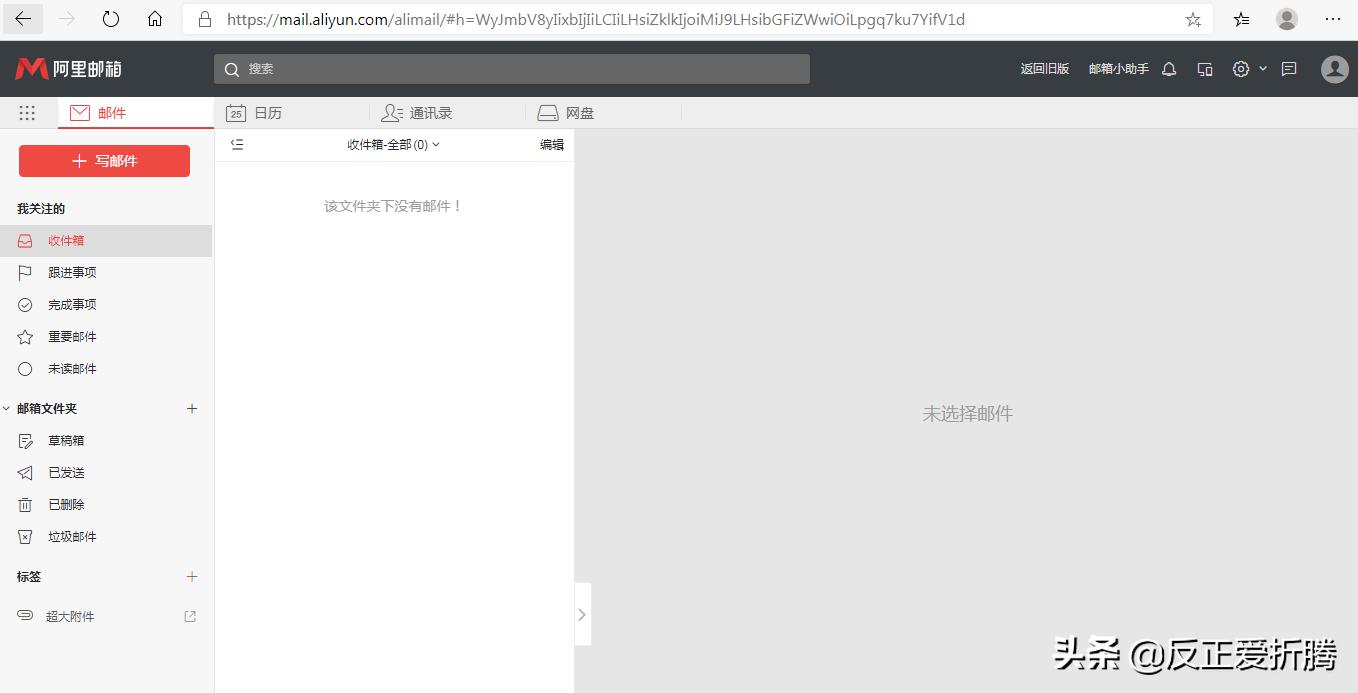 gmail閭鍜宱utlook閭瀵规瘮,gmail鍜宱utlook閭鍝釜濂界敤