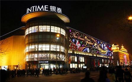 罗永浩创始人直播带货,罗永浩谈直播带货的感想