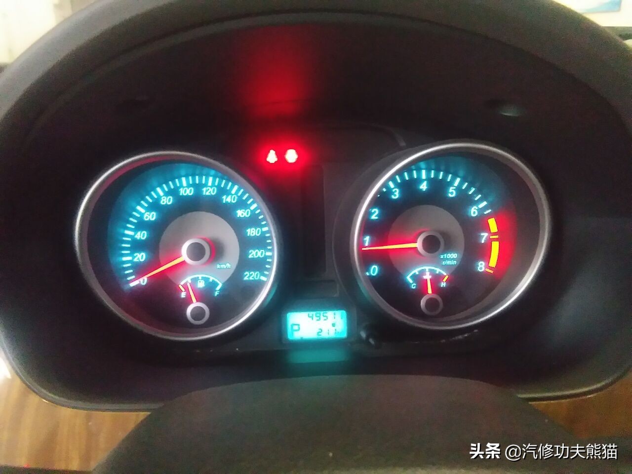 别克凯越换车灯灯泡,别克凯越换车灯