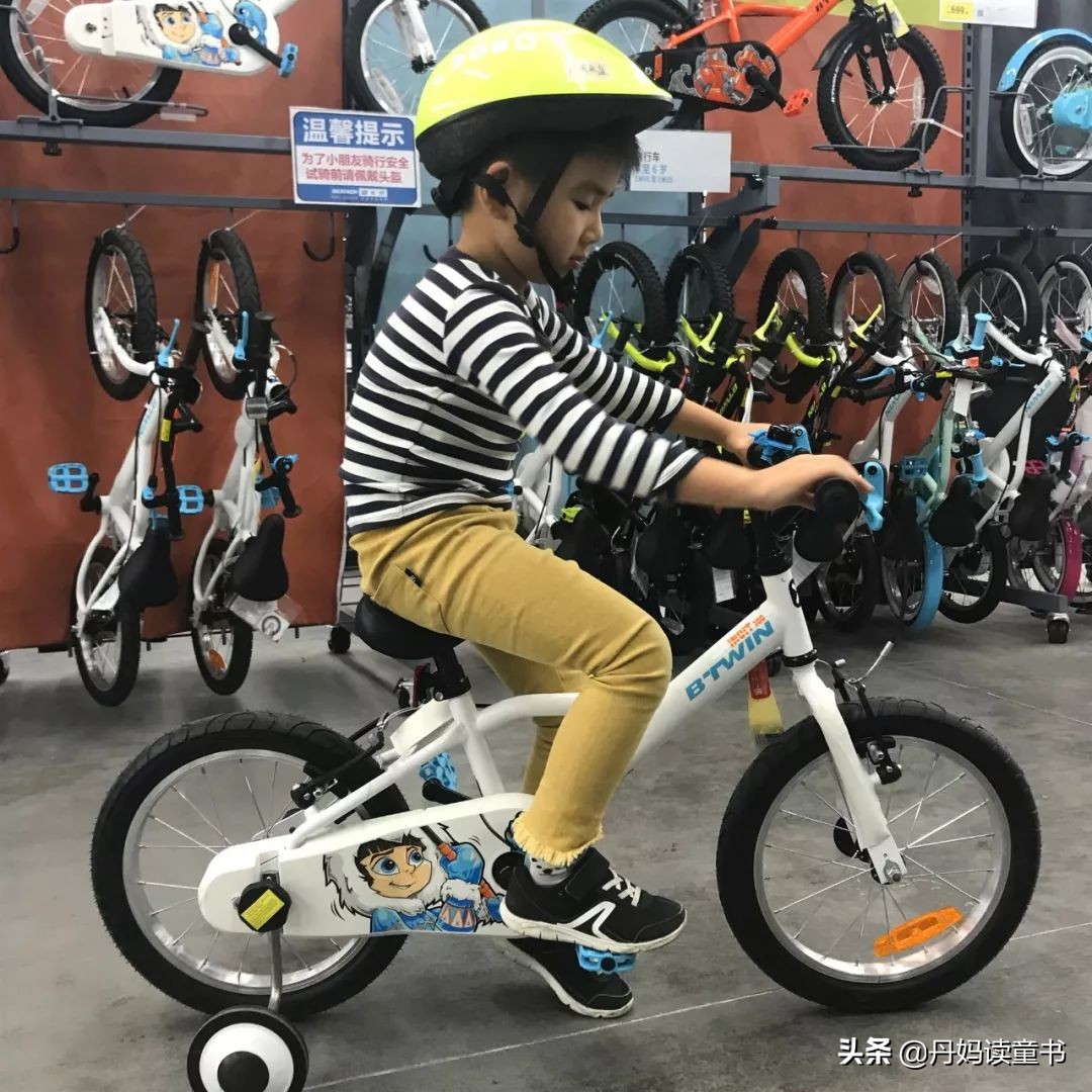 22寸公路自行车测评推荐,推荐一款自行车品牌