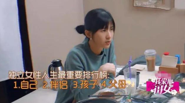 papi酱生孩子感言,papi酱独立女性