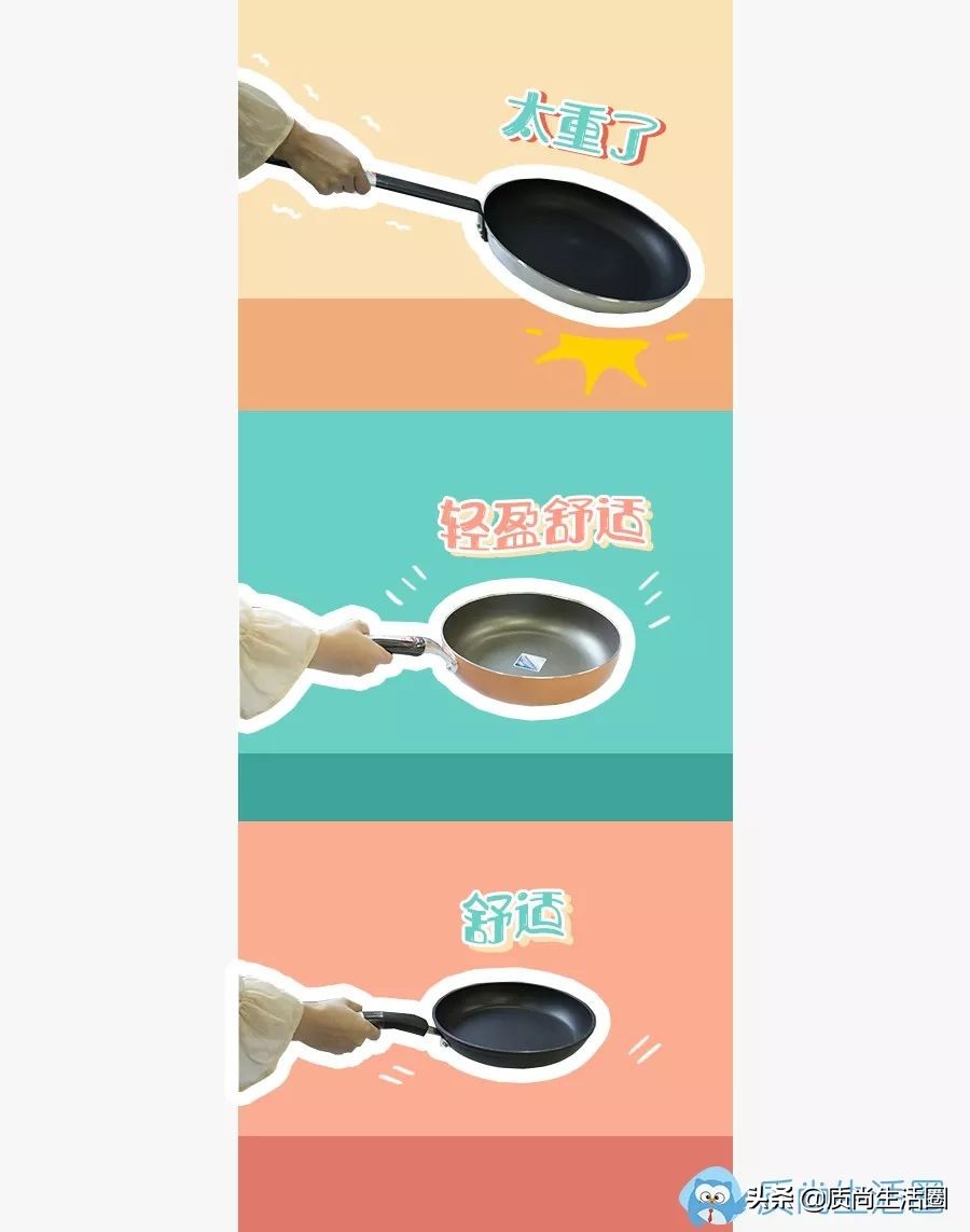 推荐几款炒菜不粘锅,公认最好的不粘锅