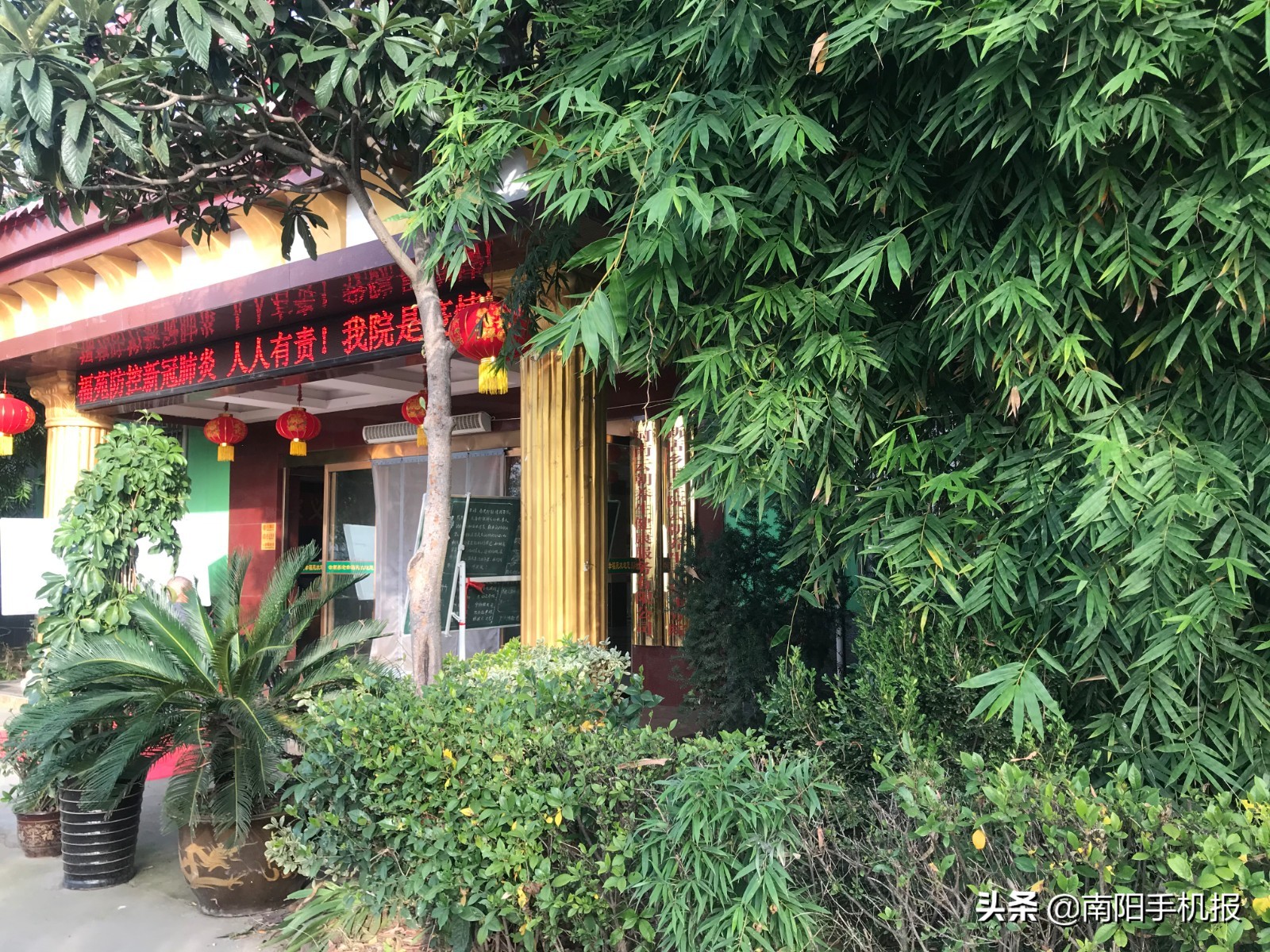 南阳云朝疗养中心,南阳云朝寺养老疗养中心