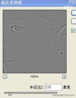 ps怎么批量处理照片,ps如何处理模糊照片