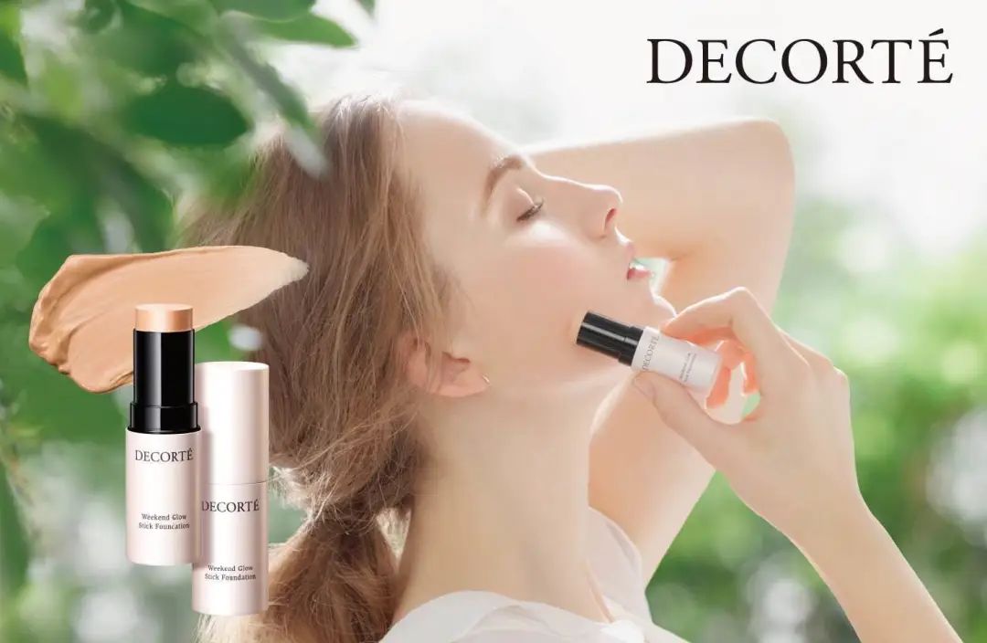 欧莱雅抗衰小红瓶精华,欧莱雅水乳套装抗衰