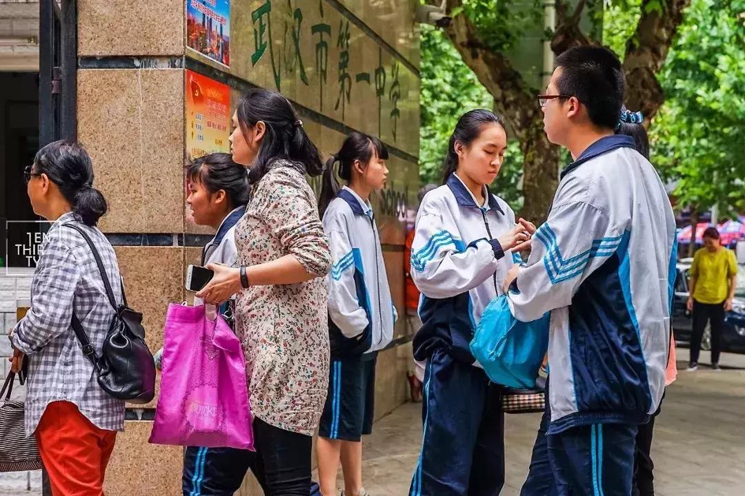 武汉最贵国际幼儿园,武汉最贵的国际幼儿园