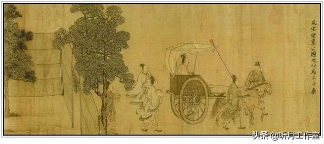 宋代画家李唐的画,南宋绘画四大家人物画